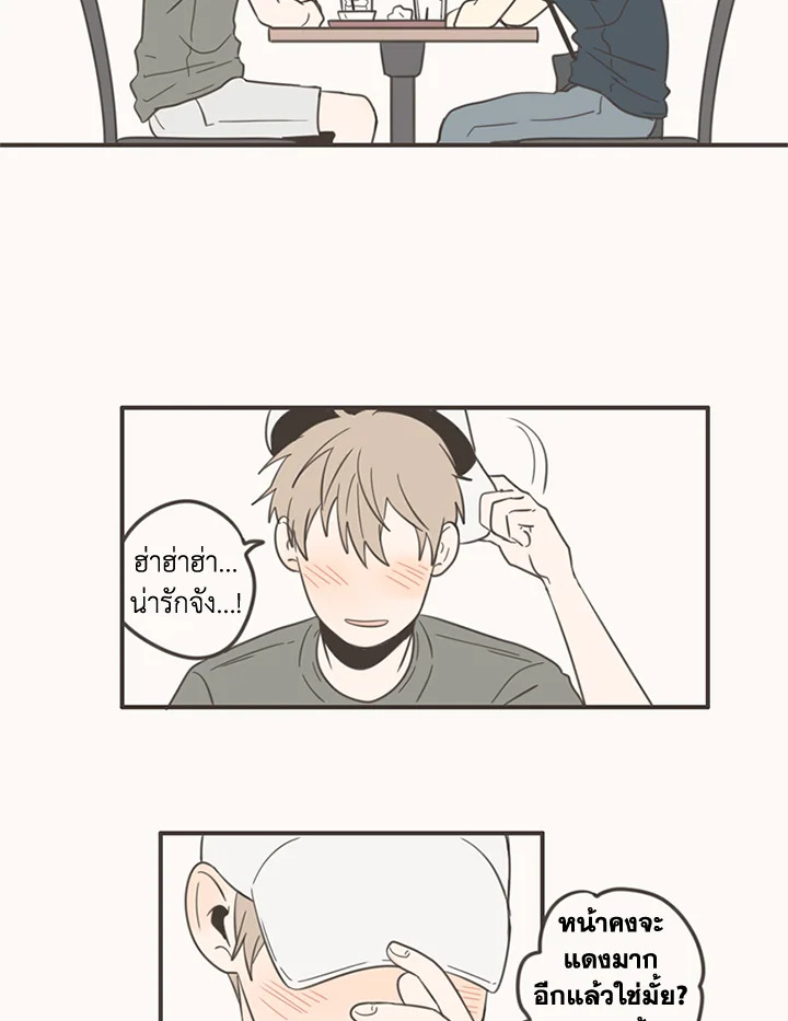 หน้า 34