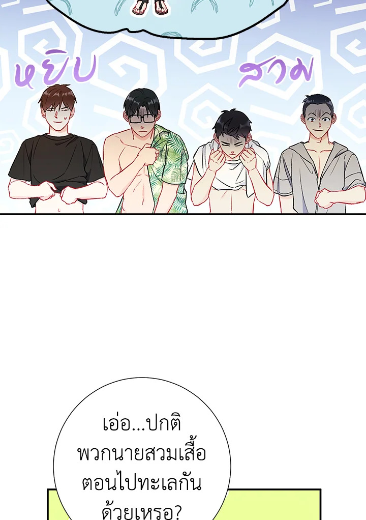 หน้า 62