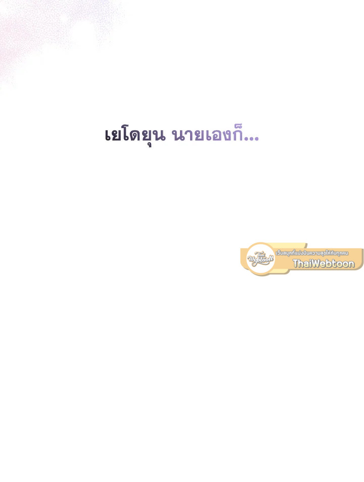 หน้า 109