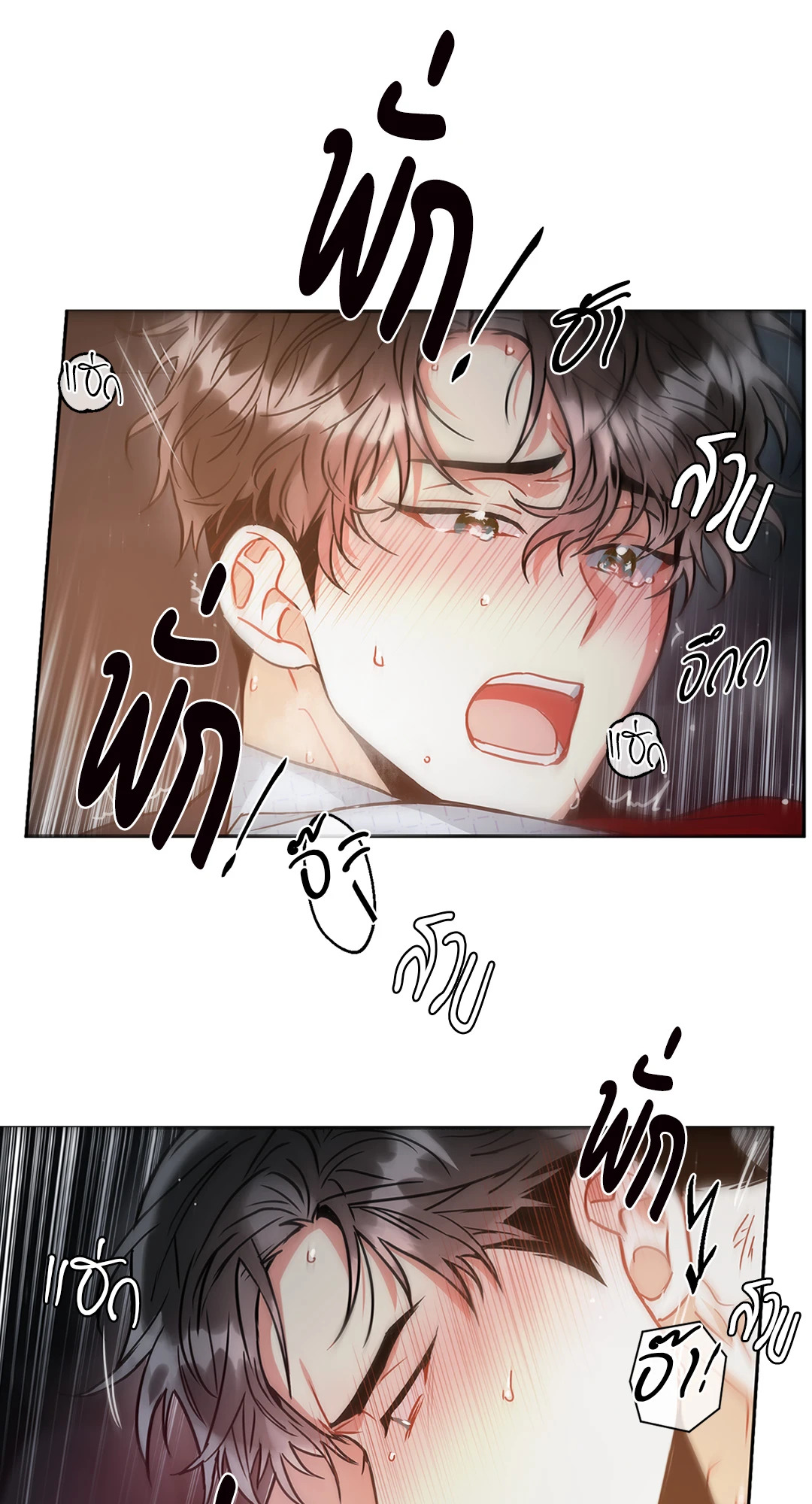 หน้า 28
