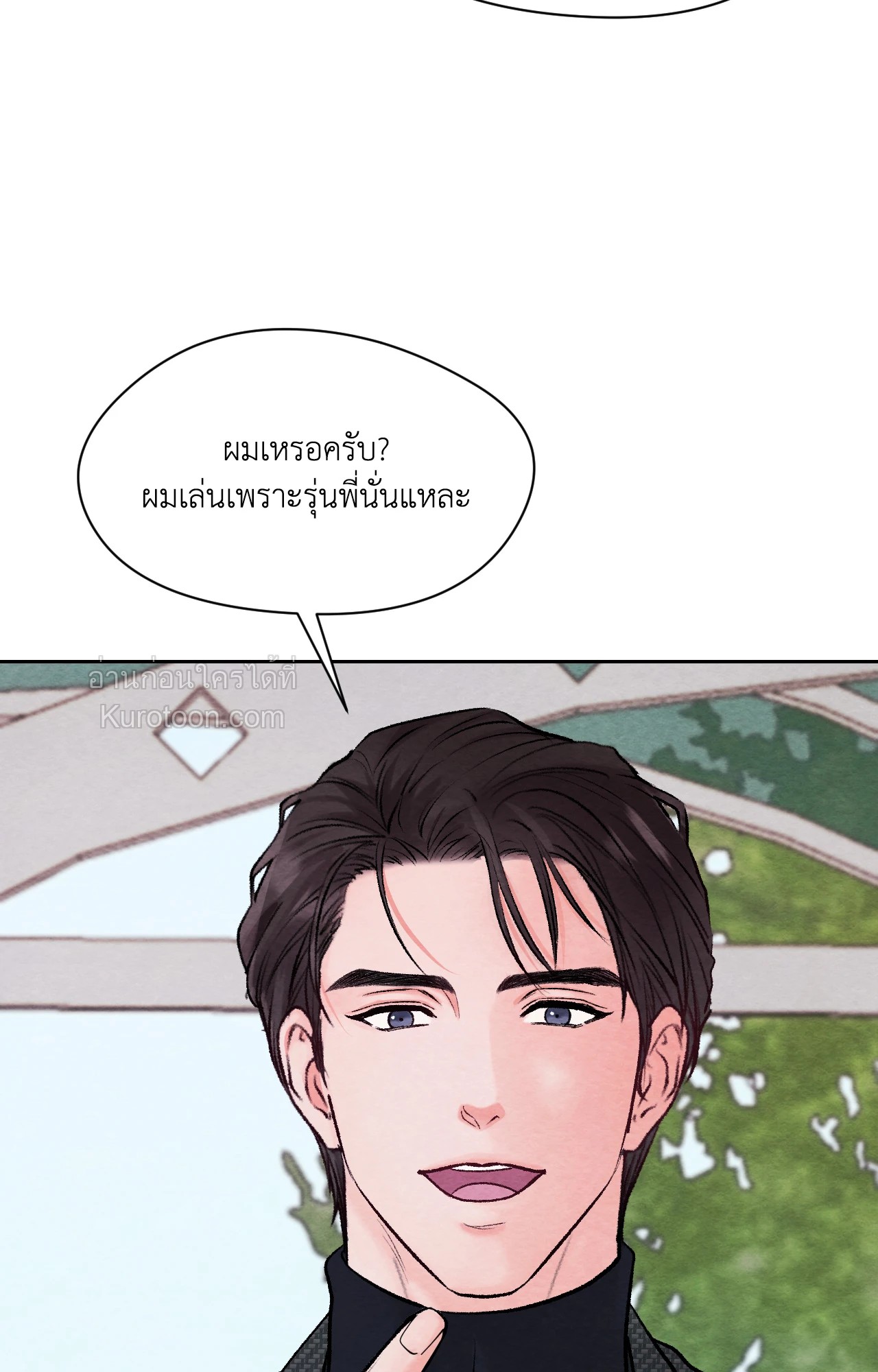 หน้า 89