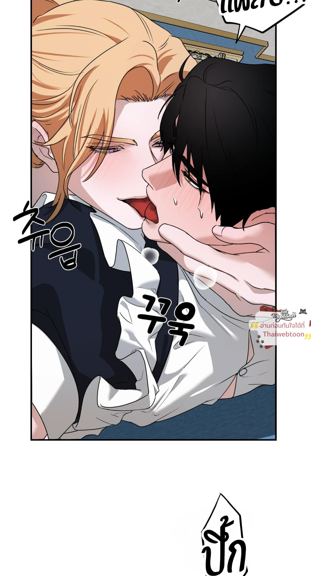 หน้า 55