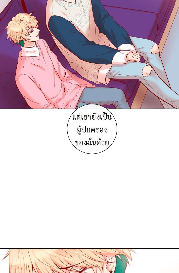 หน้า 44