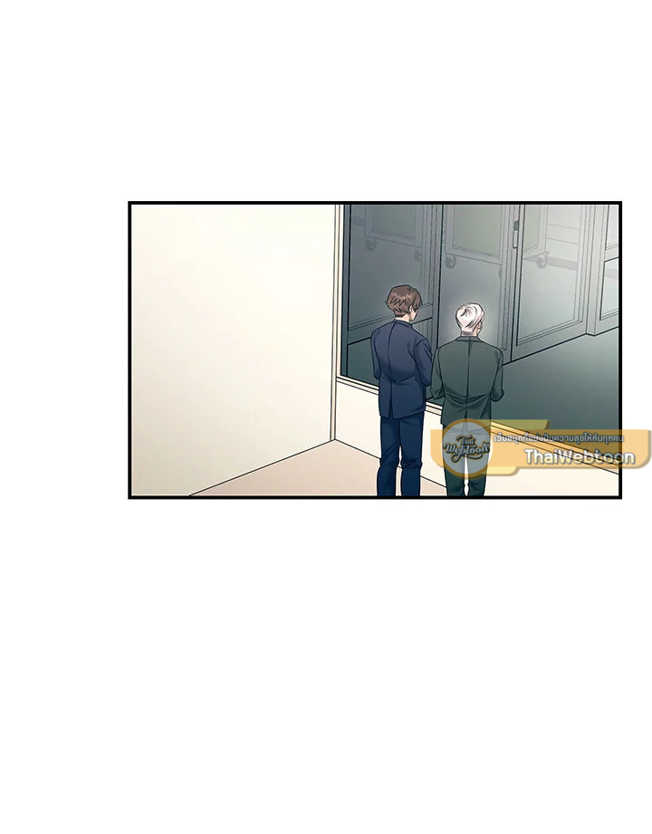 อีมูจิน หมออัจฉริยะ | Genius Doctor Lee Moo-Jin ตอนที่ 105 - รูปที่ 2