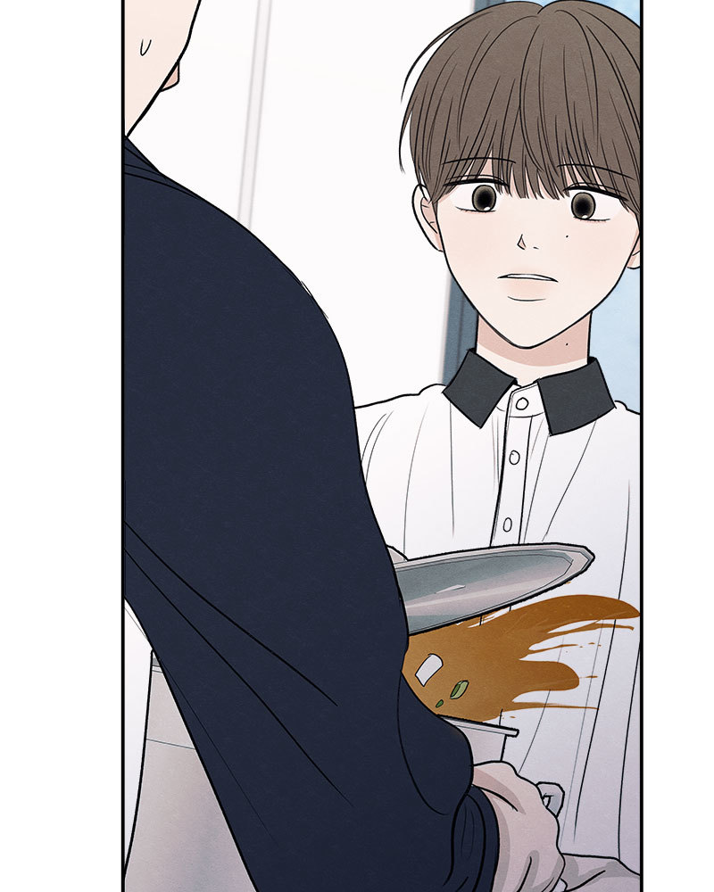 หน้า 97