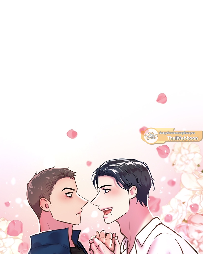 หน้า 97