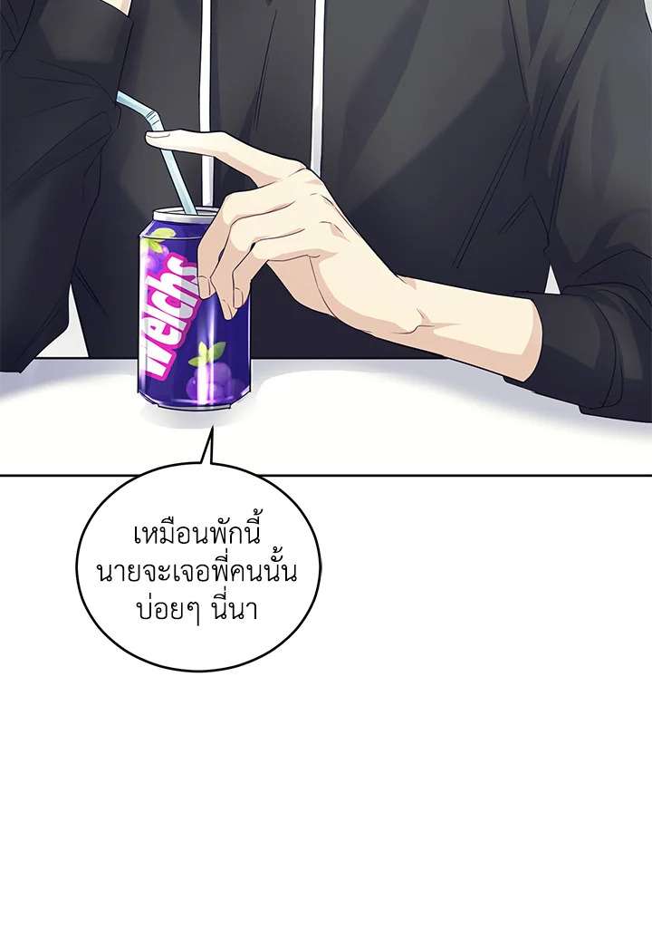 หน้า 82