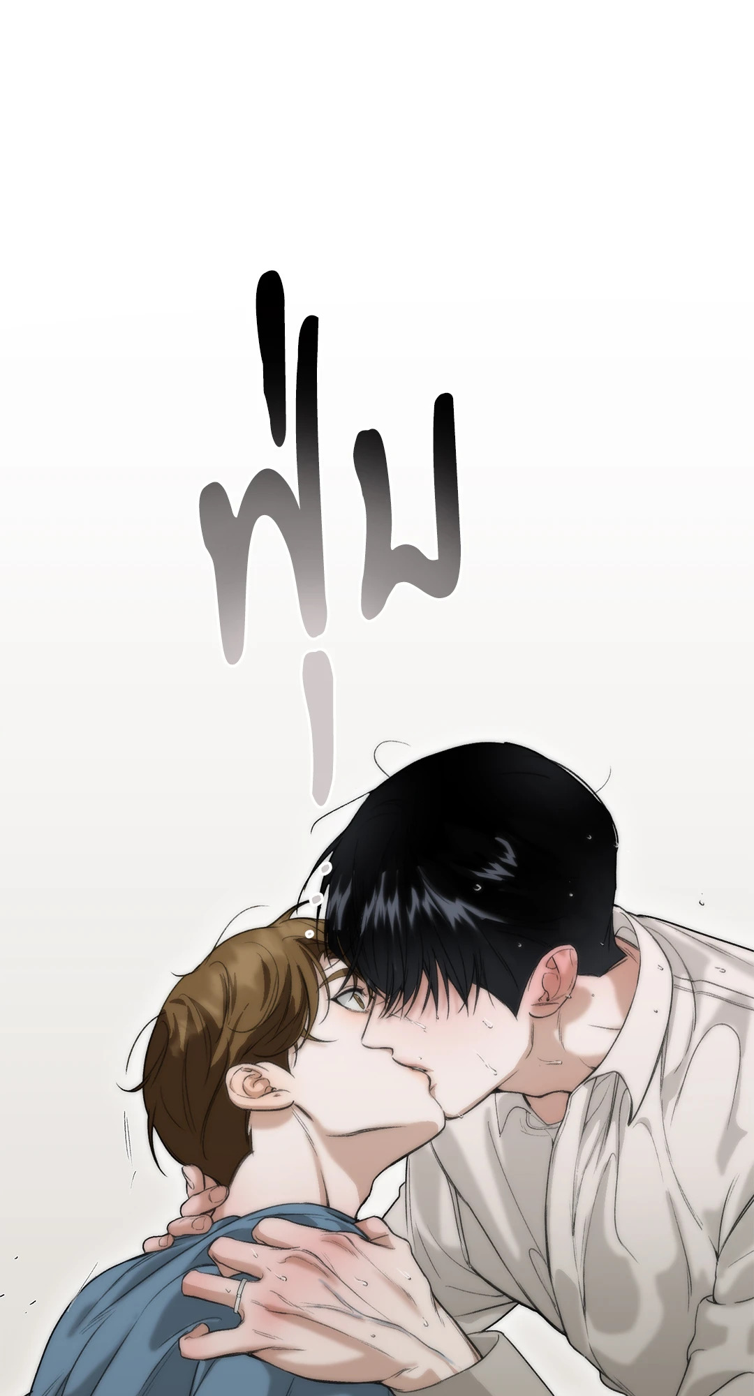 หน้า 59