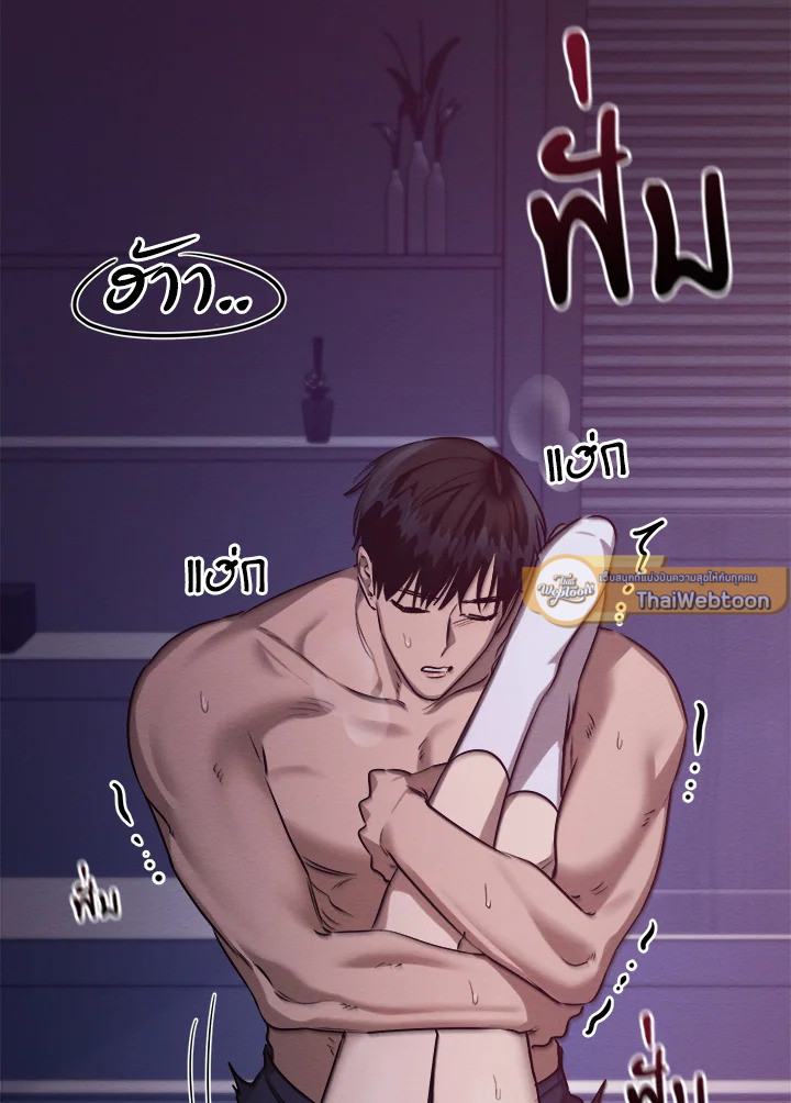 หน้า 45