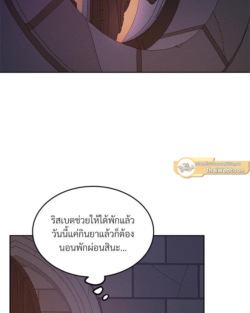 หน้า 89