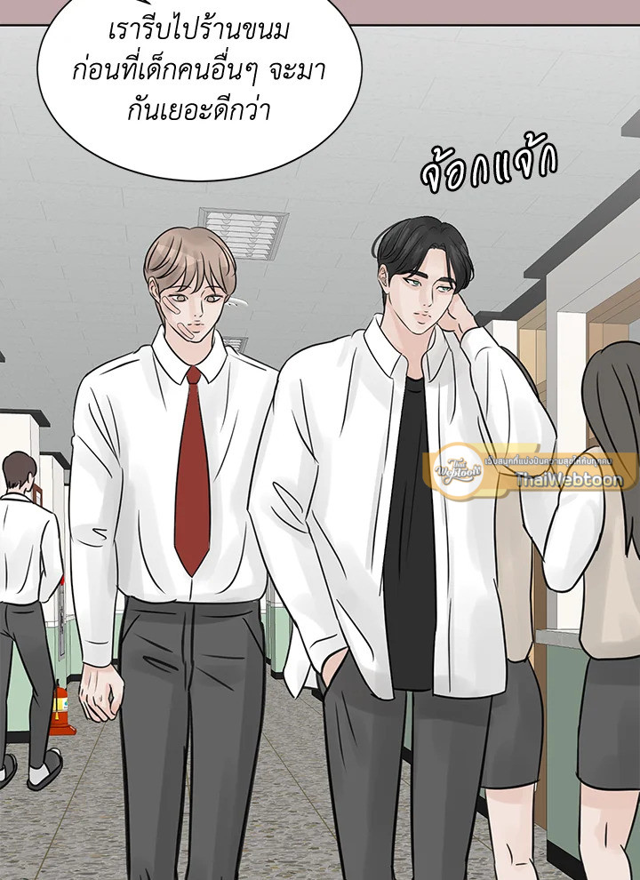 หน้า 62