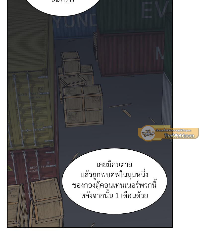 หน้า 72