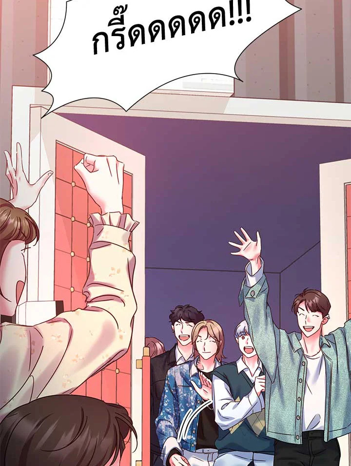 ขอลองสู้อีกครั้งนะ ไอดอล ตอนที่ 127 - รูปที่ 2