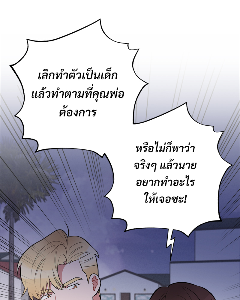 หน้า 78