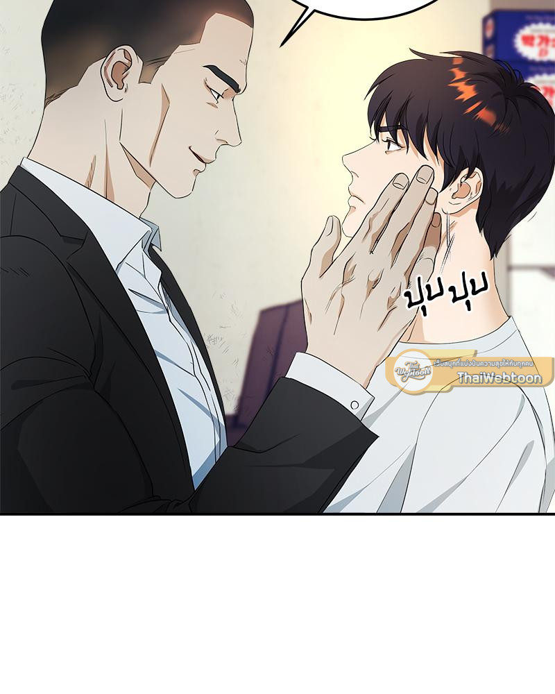 หน้า 40