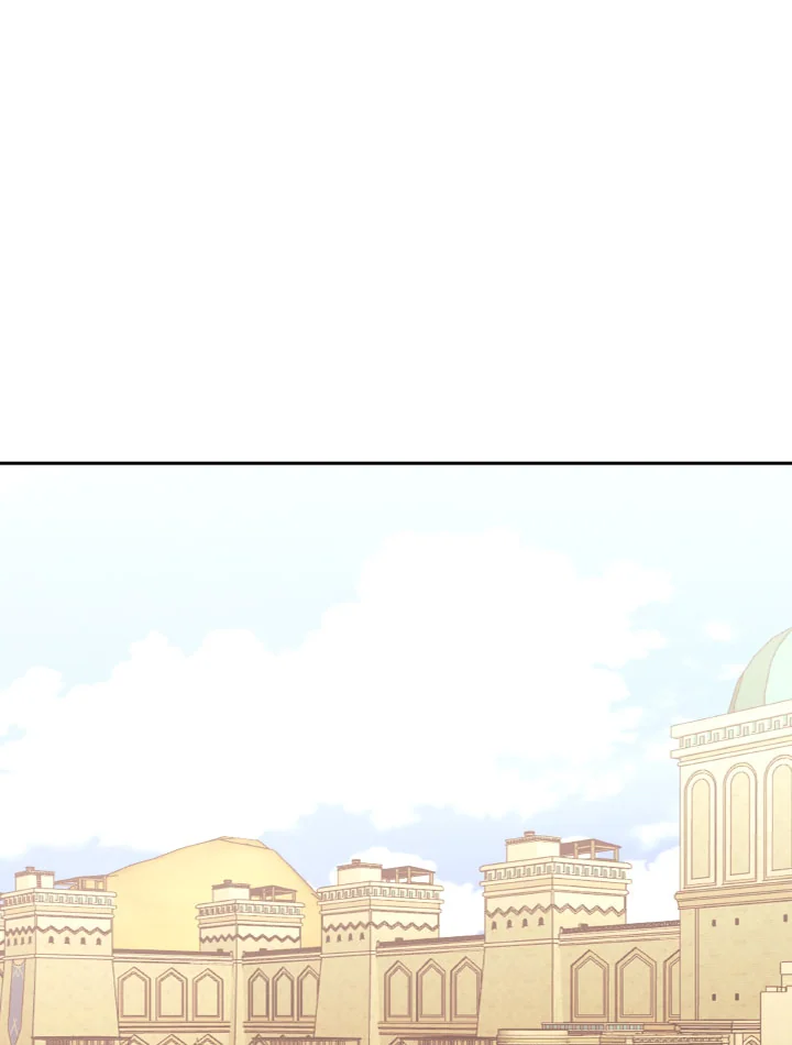 ตั้งแต่วันนี้ผมเป็นเพลเยอร์ | My Life as a Player ตอนที่ 83 - รูปที่ 2