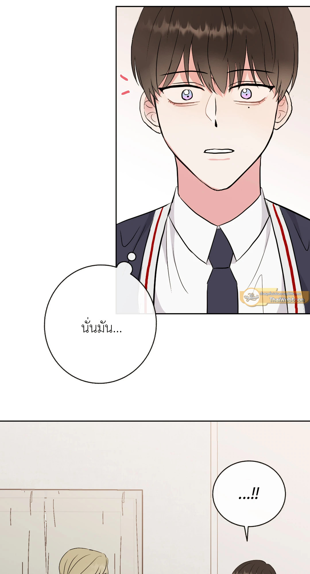 หน้า 91