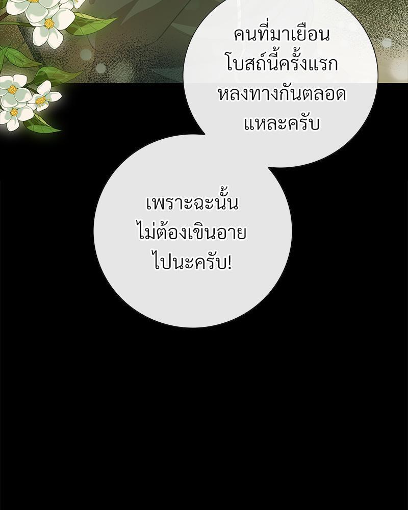 หน้า 91