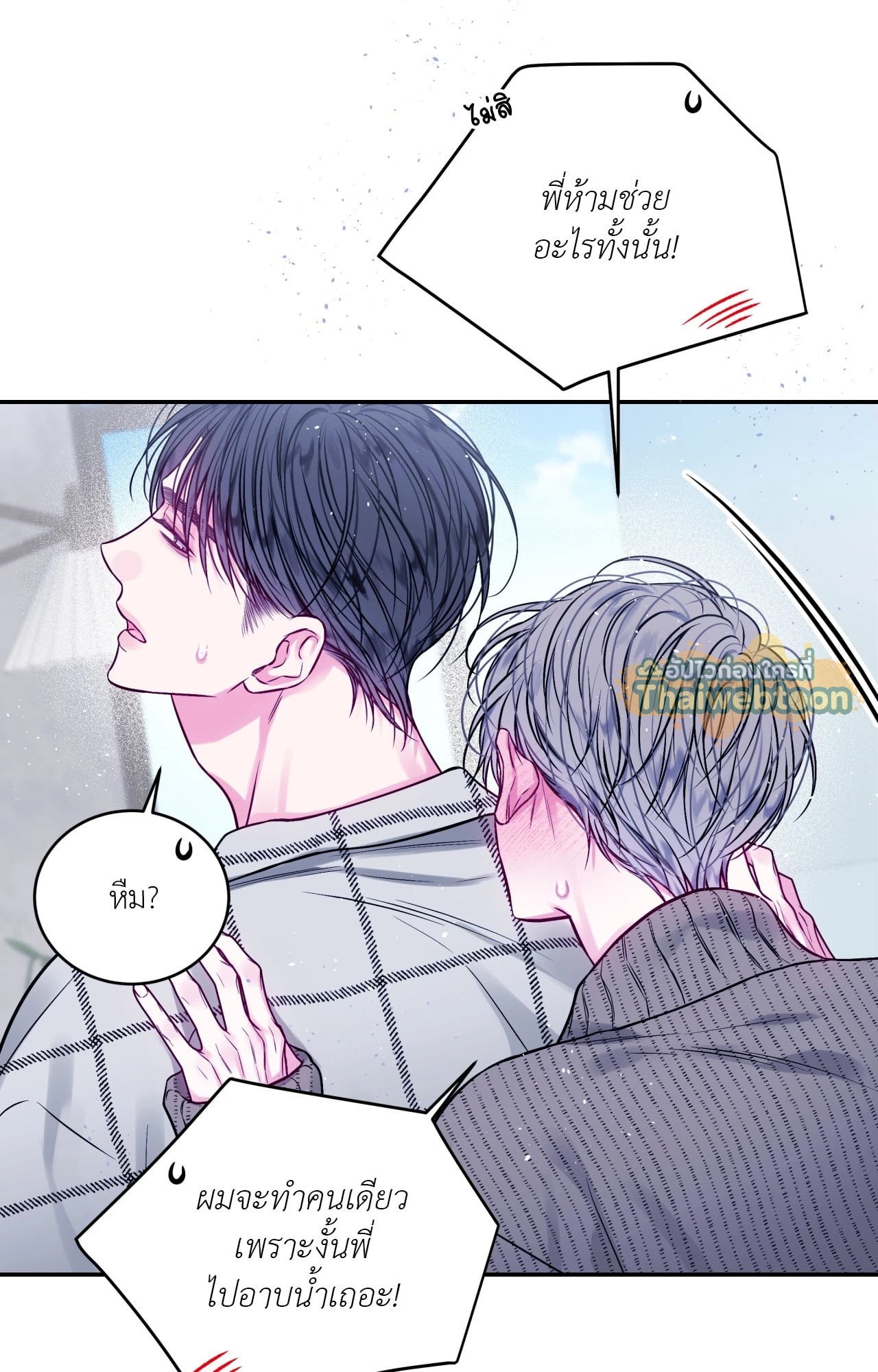 หน้า 62