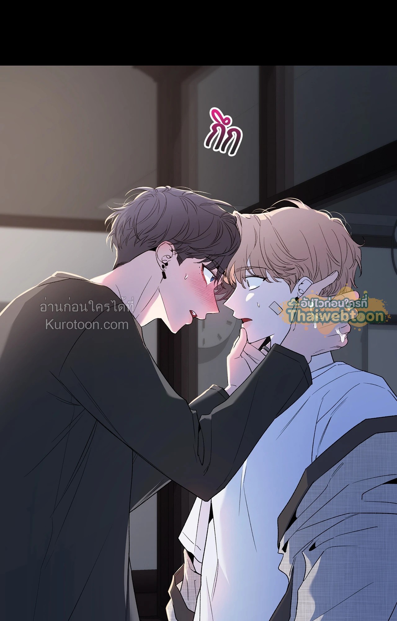 หน้า 73