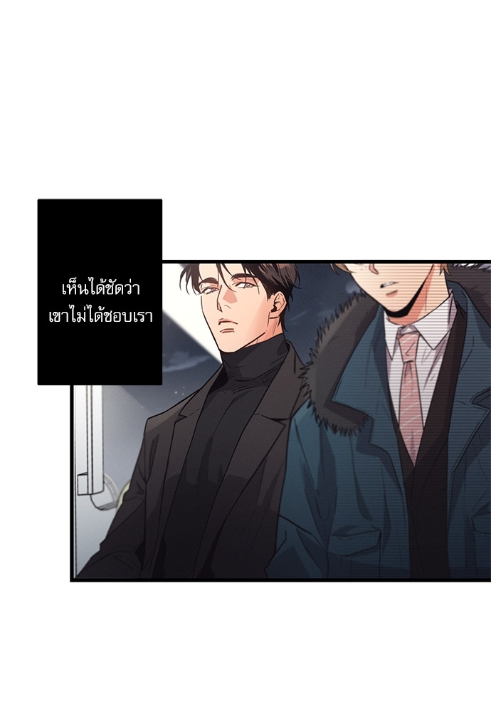 หน้า 114