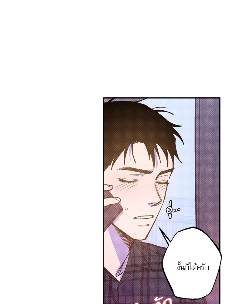 หน้า 95