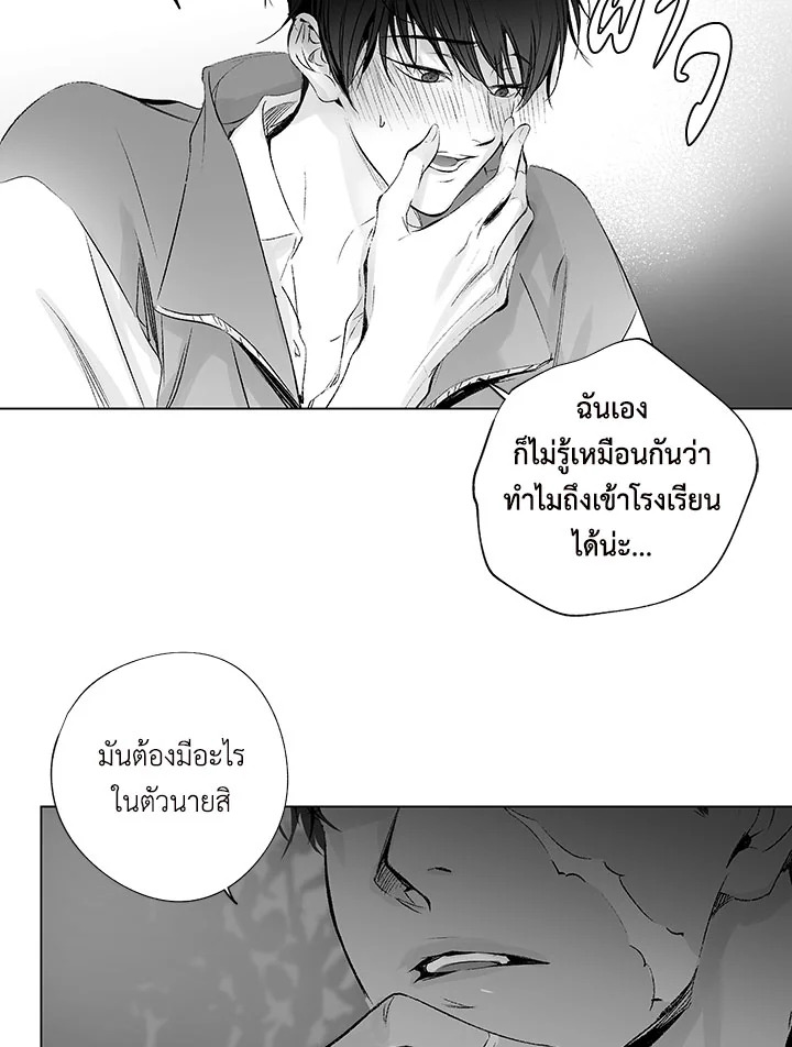 หน้า 40