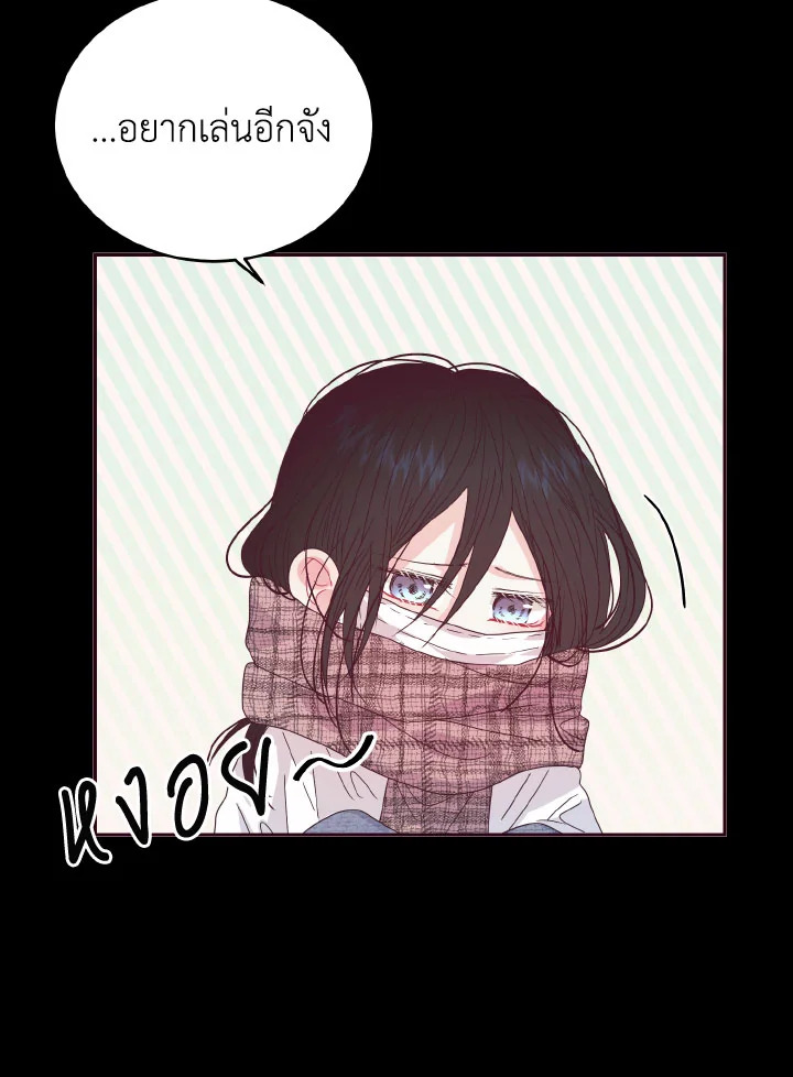 หน้า 57