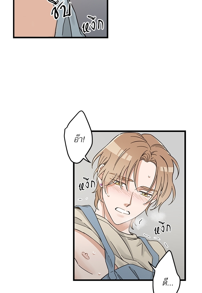 หน้า 56