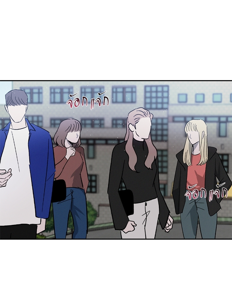 หน้า 108