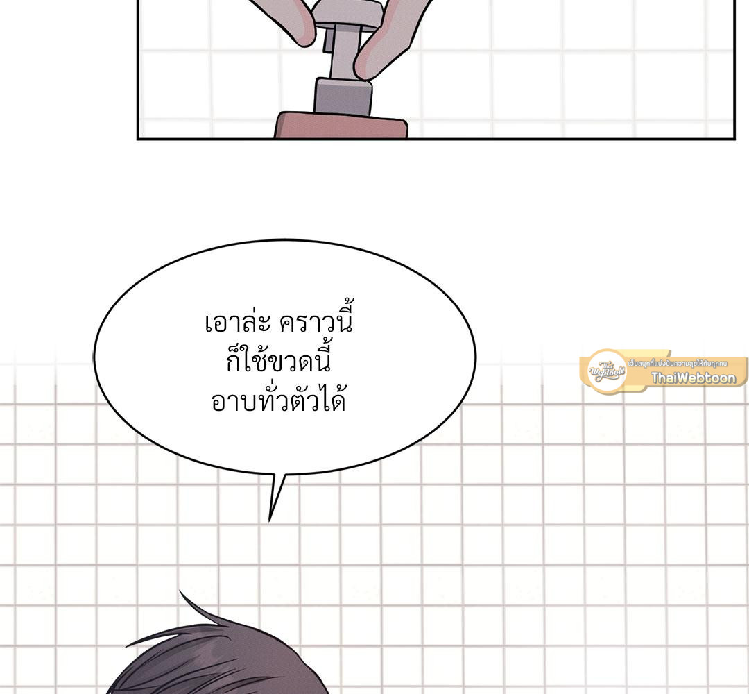 หน้า 123