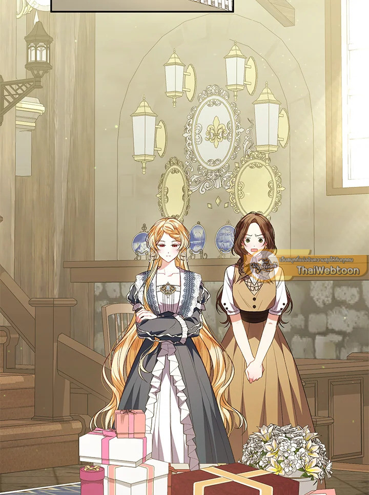 ลูกสาวตัวจริงกลับมาแล้ว | Revenge on the Real One ตอนที่ 64 - รูปที่ 2