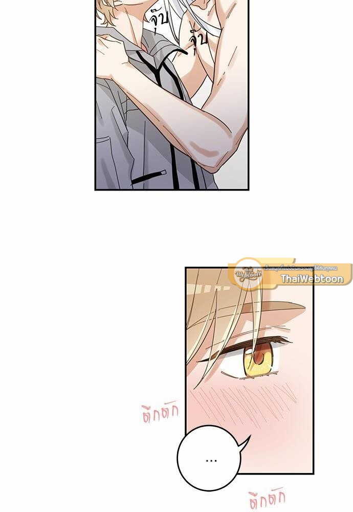 หน้า 66