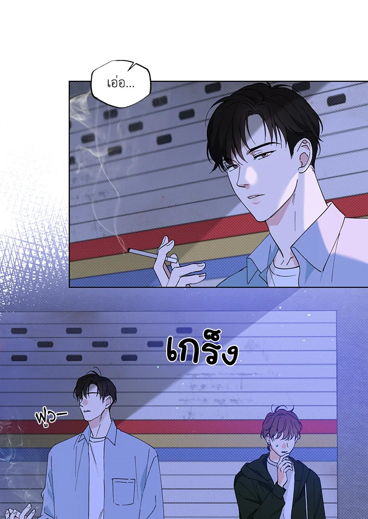 หน้า 31