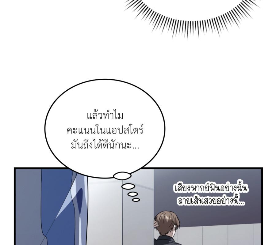 หน้า 123