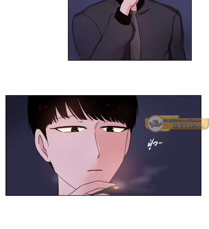 Looking at You | มองอยู่นะรู้ไหม ตอนที่ 23 - รูปที่ 2