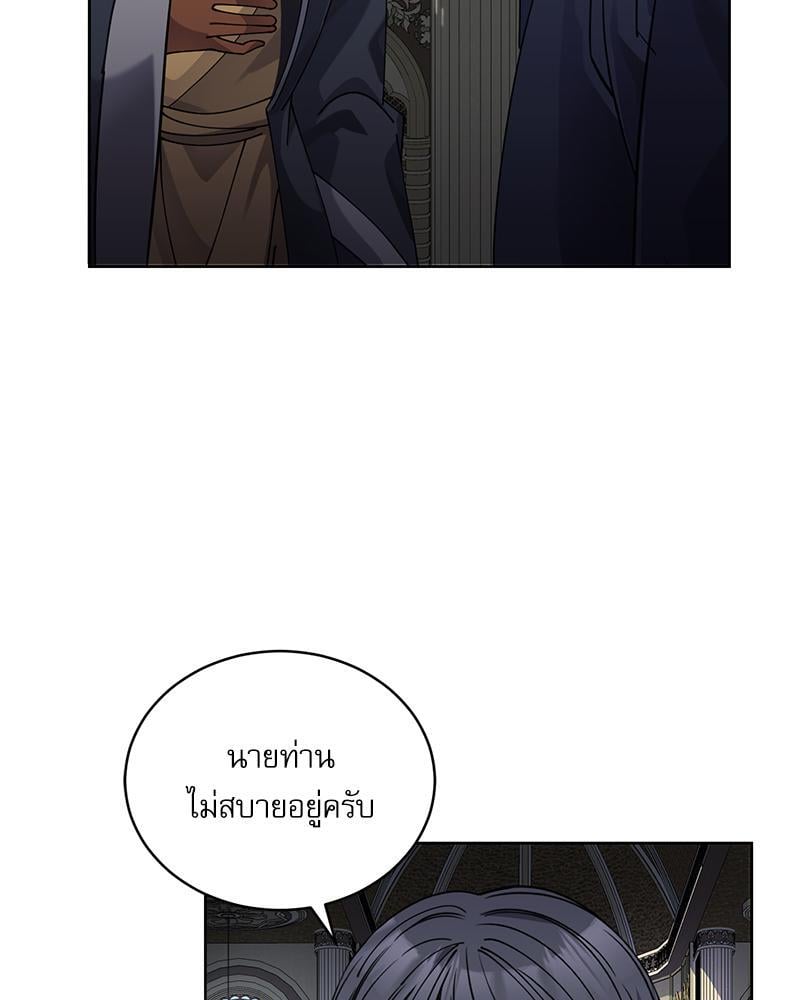 หน้า 98