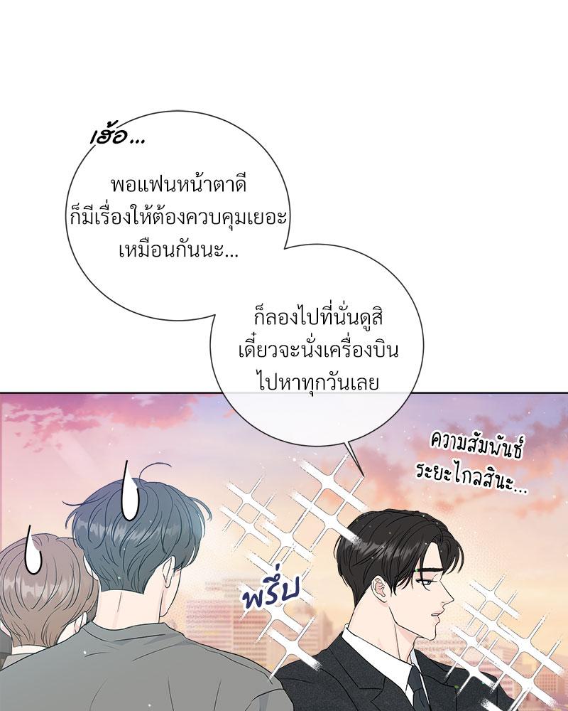 หน้า 63