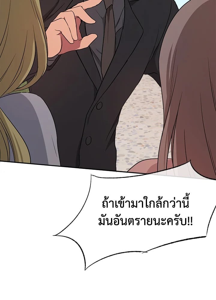 หน้า 96