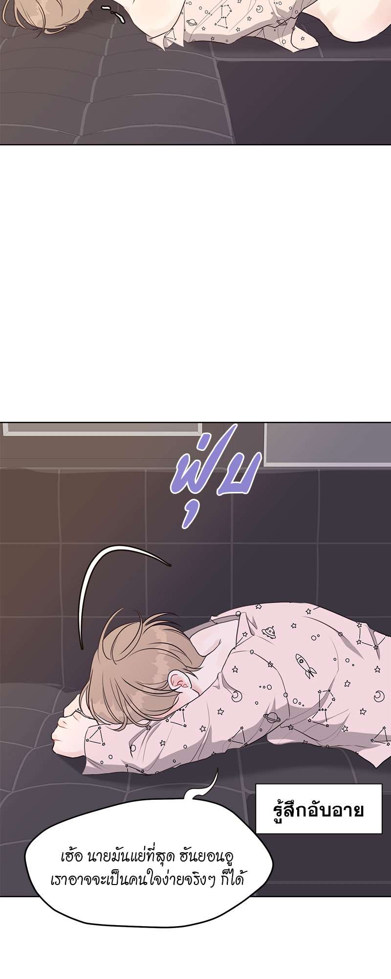 หน้า 46