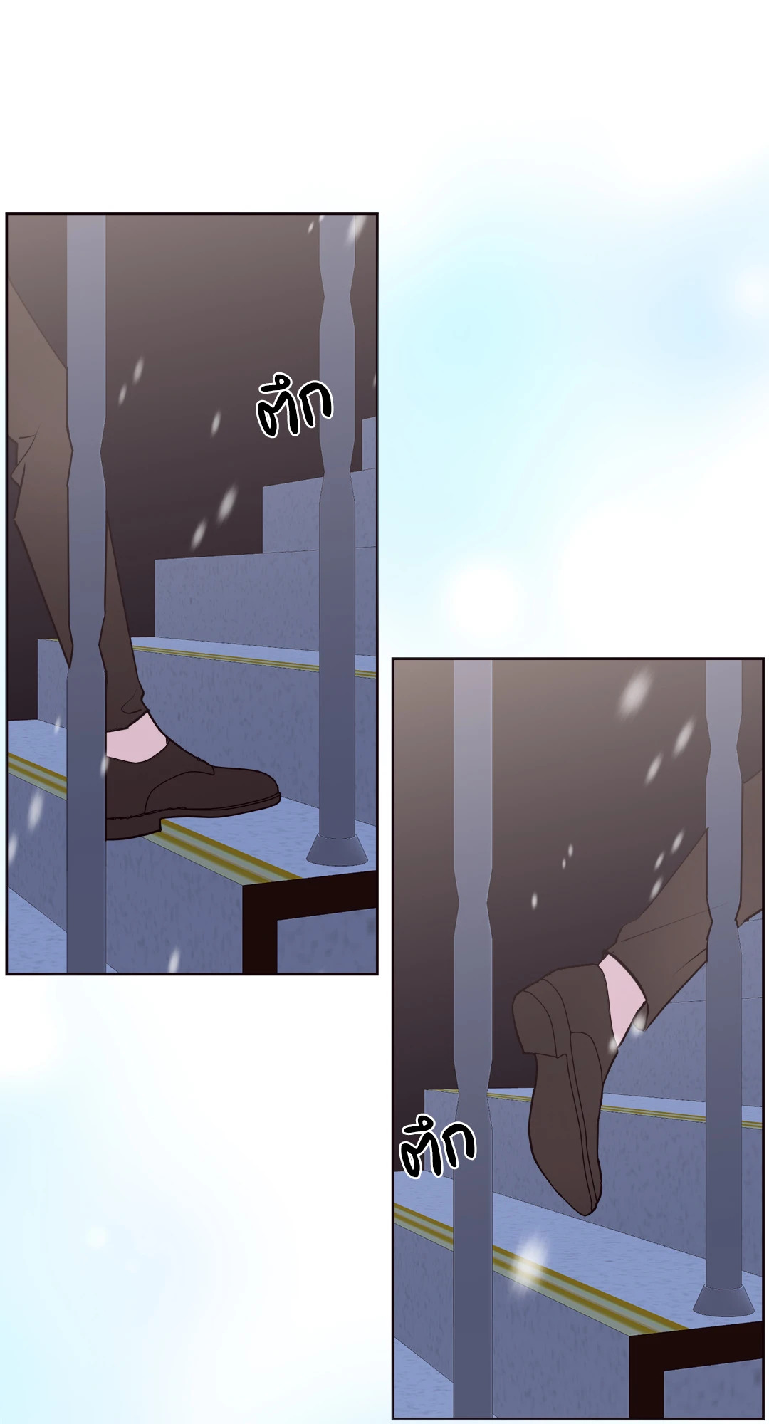 หน้า 66
