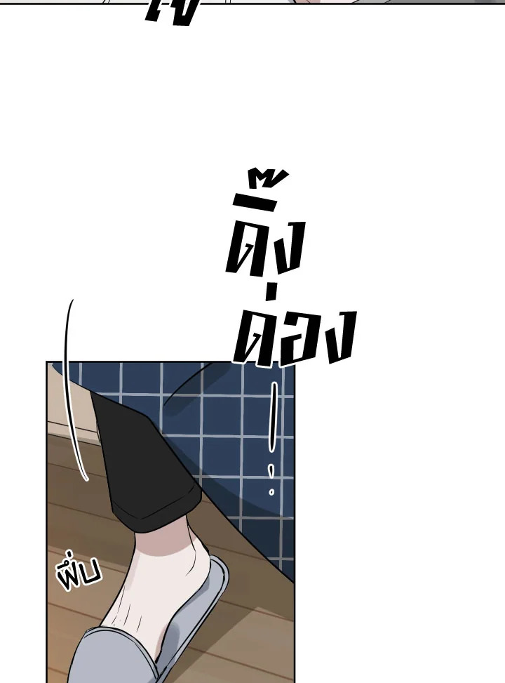 หน้า 64