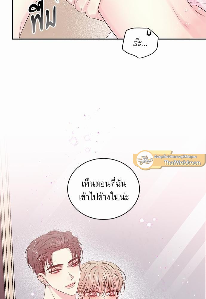 หน้า 42