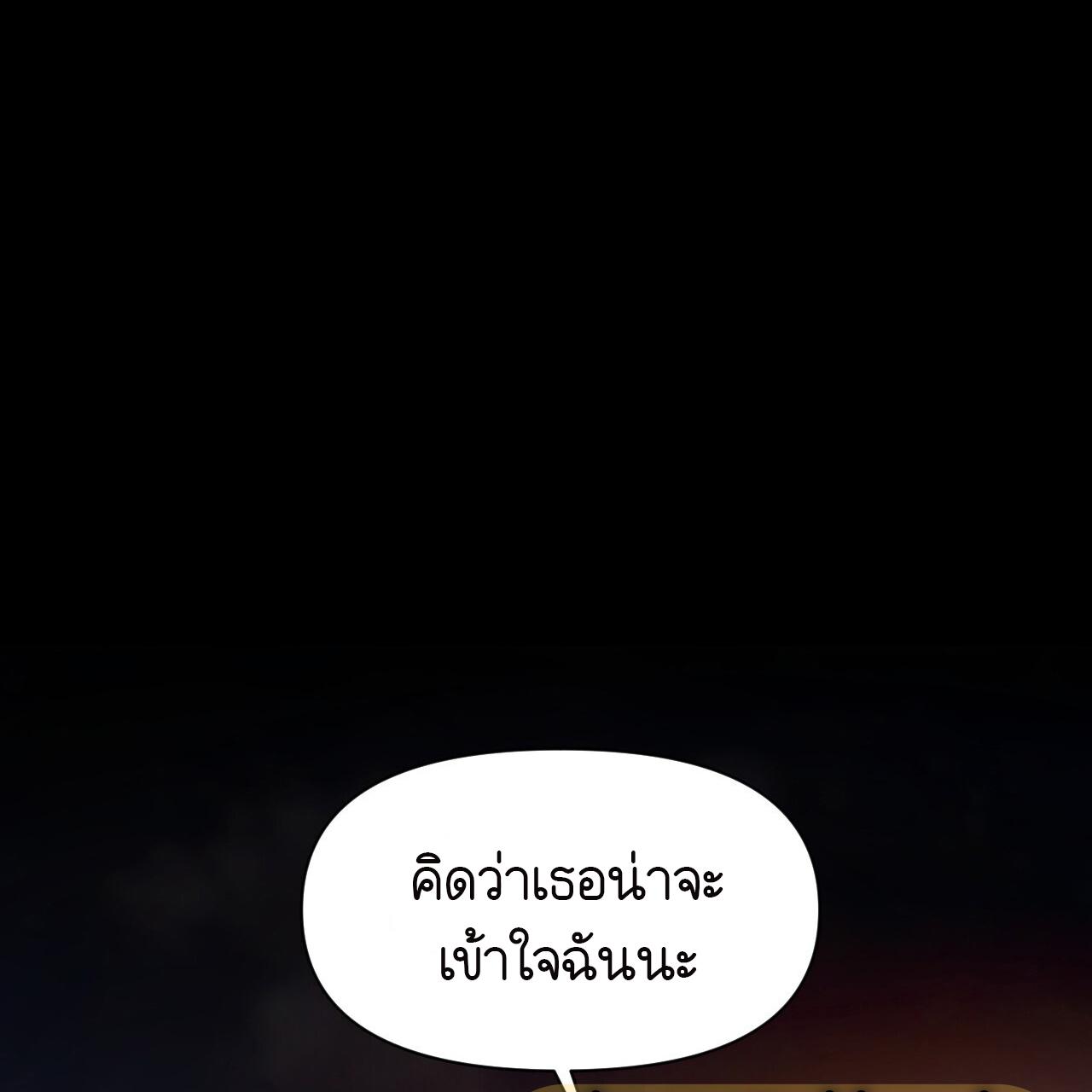หน้า 96