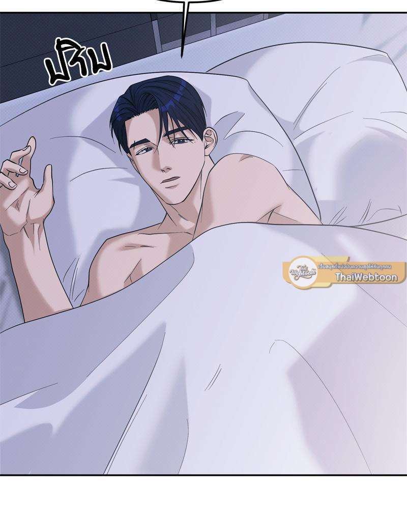 หน้า 83