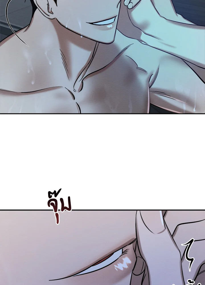 หน้า 90