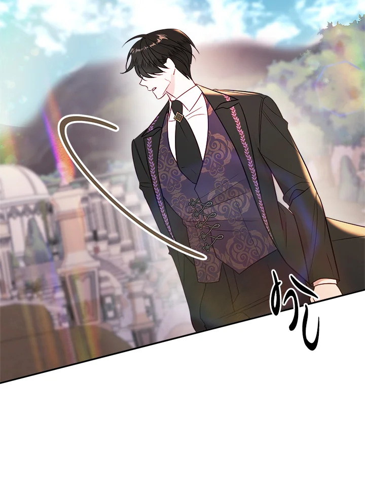 ดัชเชสอีกาดำ | The Raven Duchess ตอนที่ 42 - รูปที่ 2