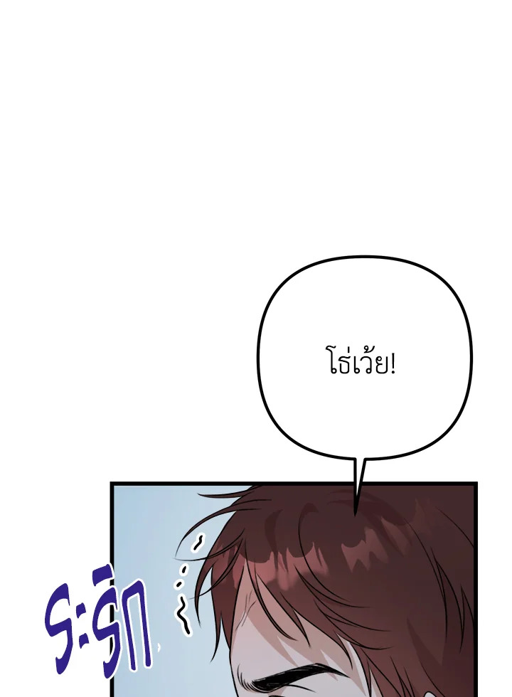 หน้า 120