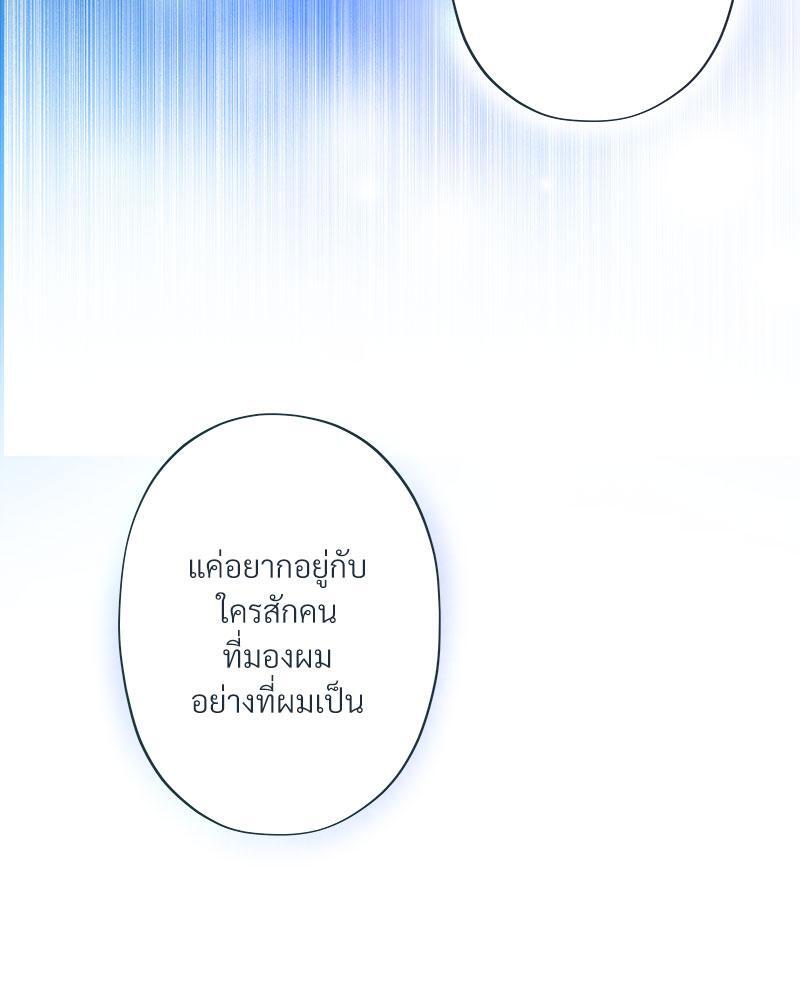 หน้า 98