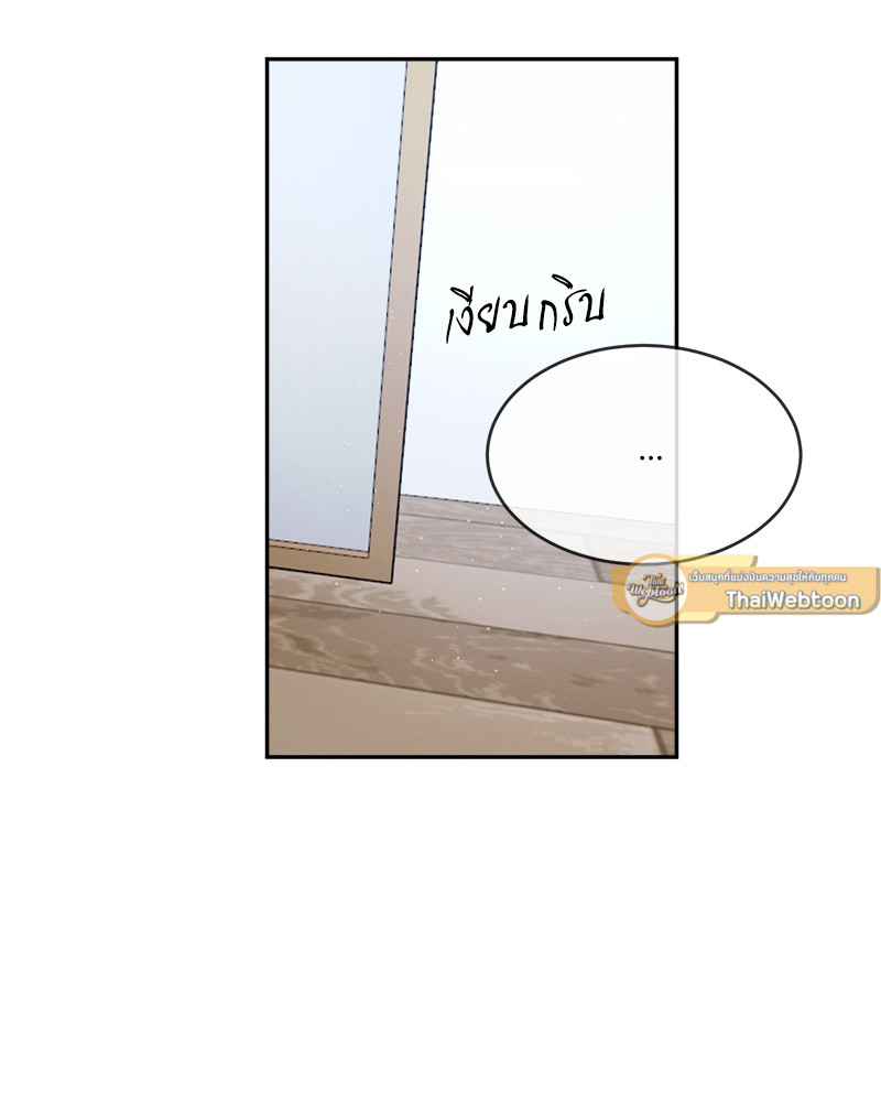 หน้า 96